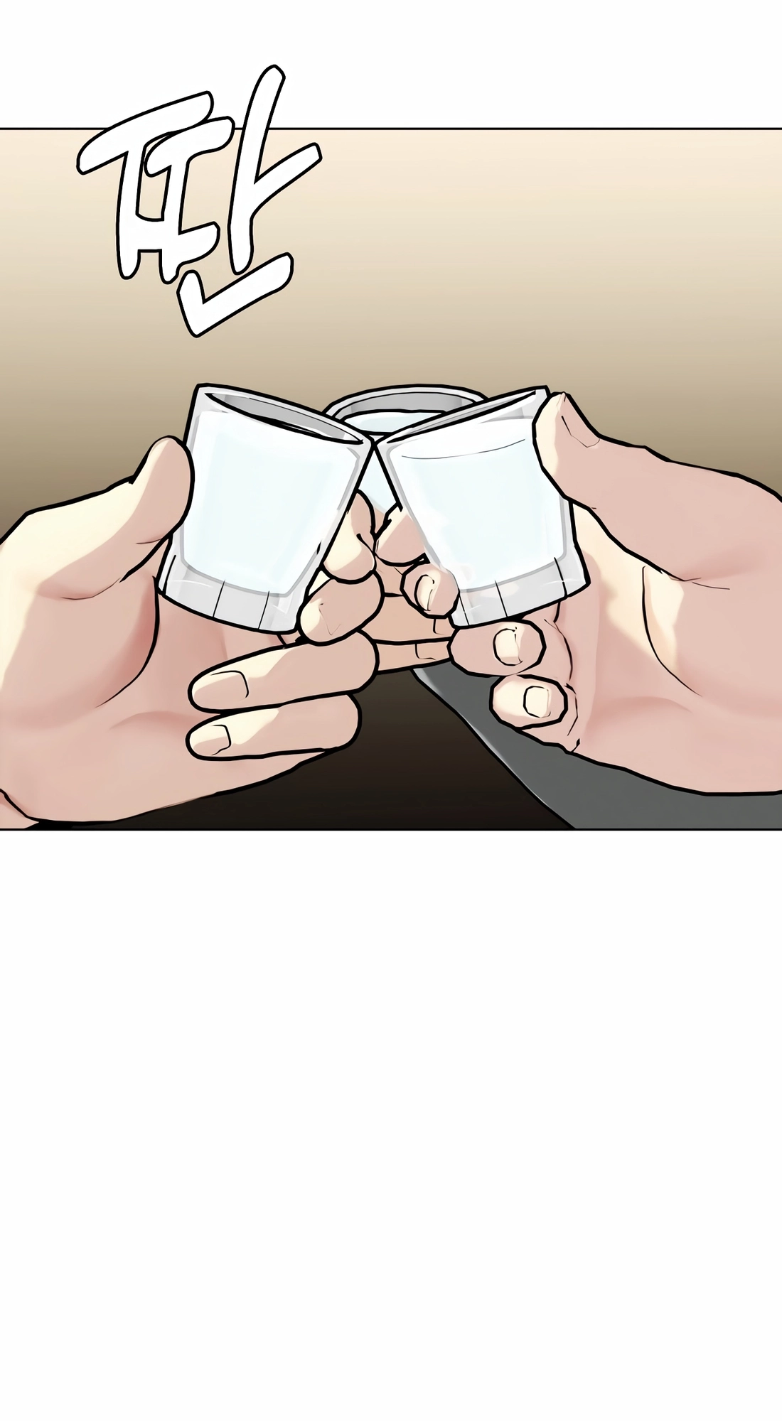 Read The Outcast is a Fighter chapter 159 image 69 on Lezhin