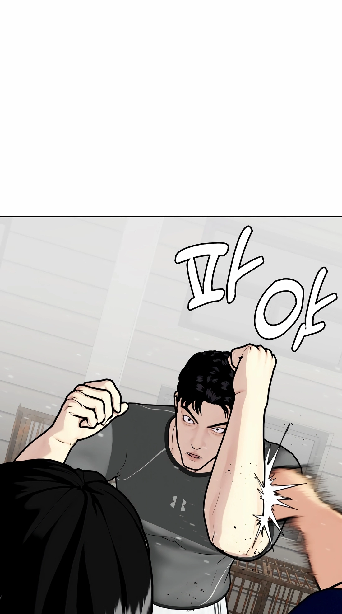 Read The Outcast is a Fighter chapter 162 image 12 on Lezhin