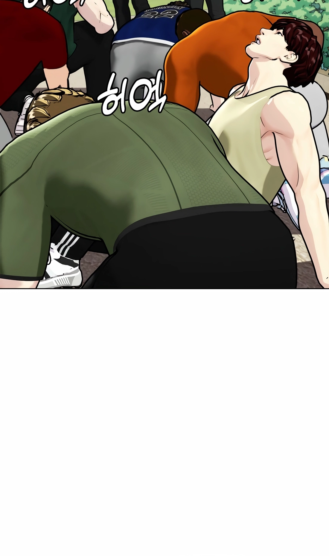 Read The Outcast is a Fighter chapter 162 image 124 on Lezhin