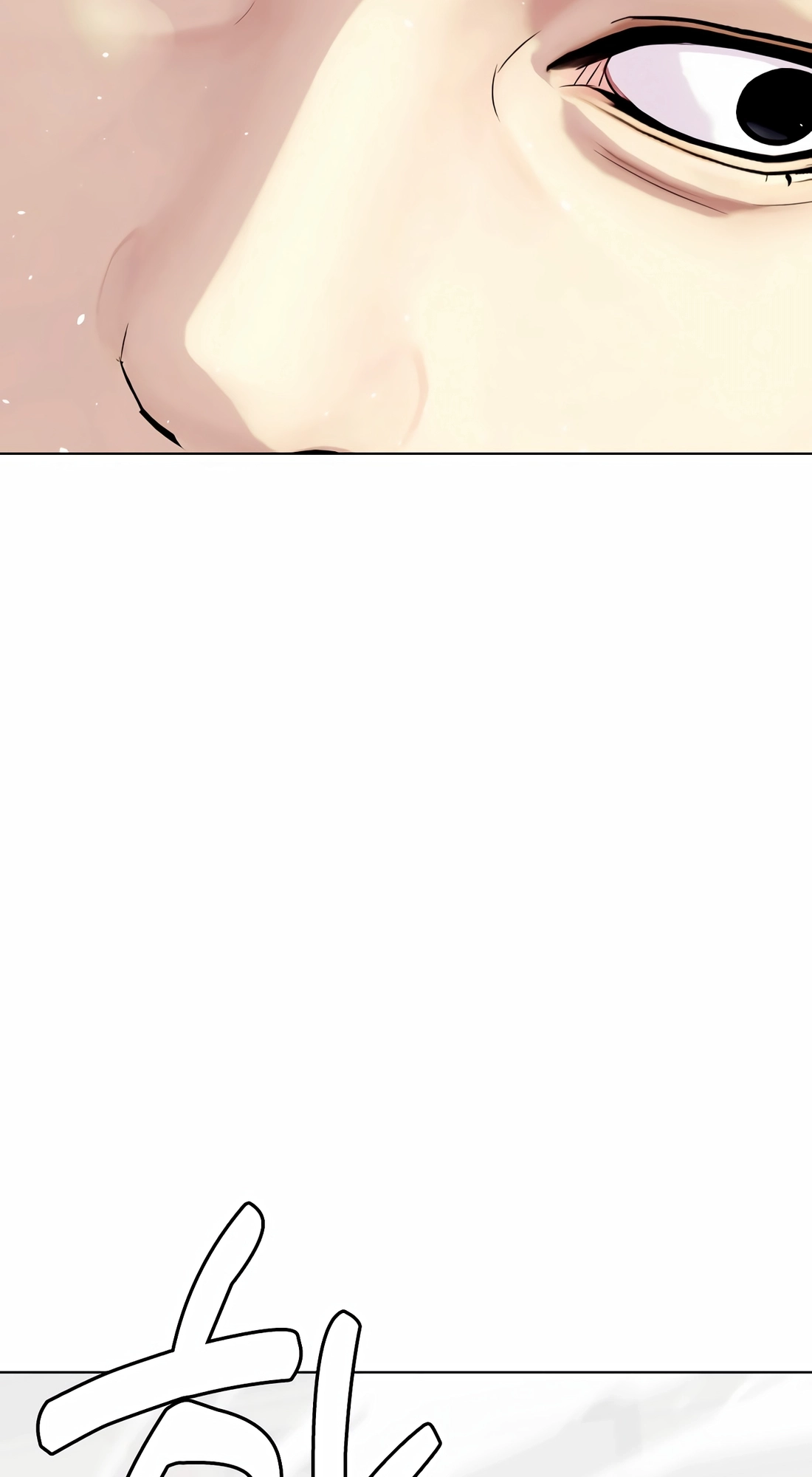 Read The Outcast is a Fighter chapter 162 image 14 on Lezhin