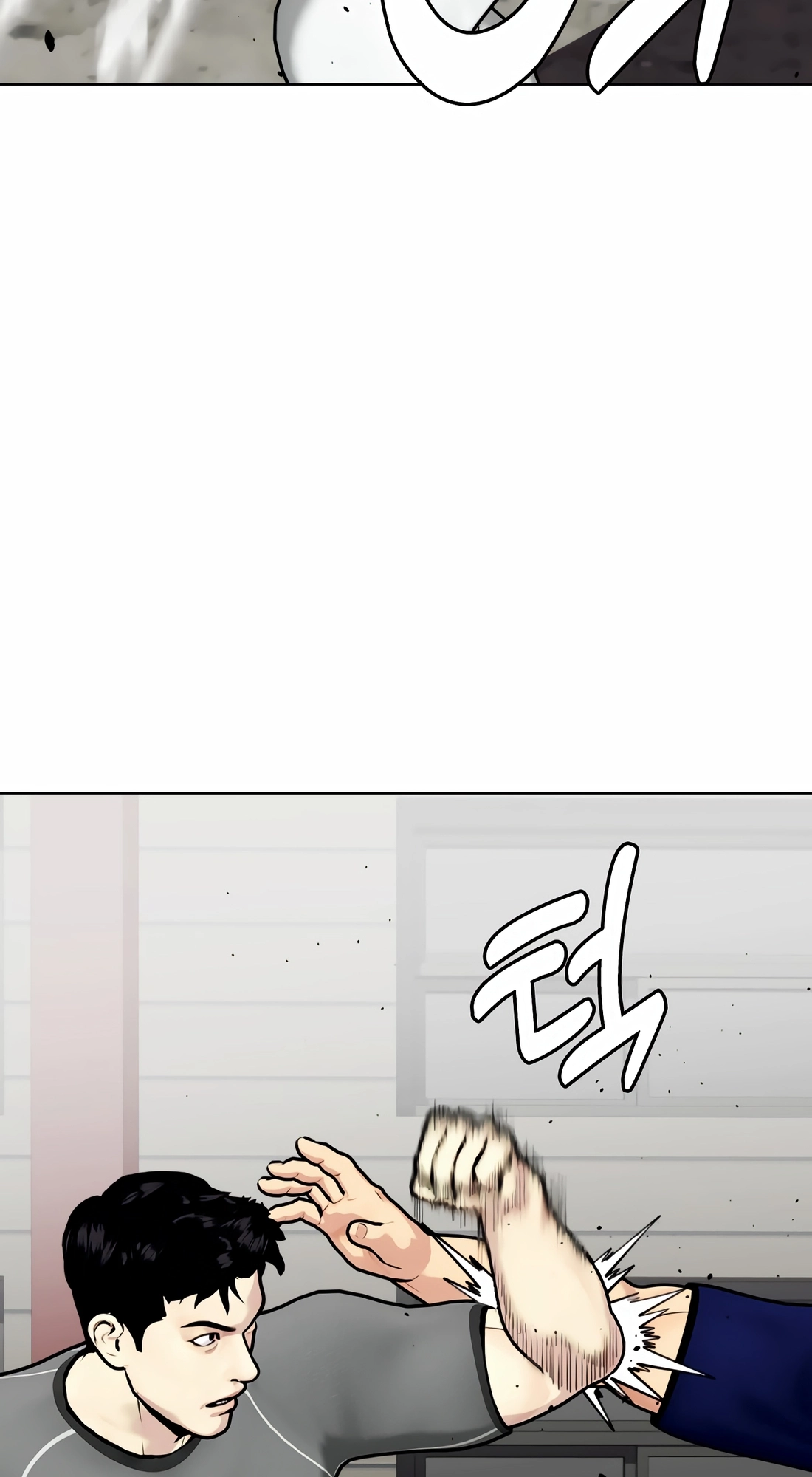 Read The Outcast is a Fighter chapter 162 image 16 on Lezhin