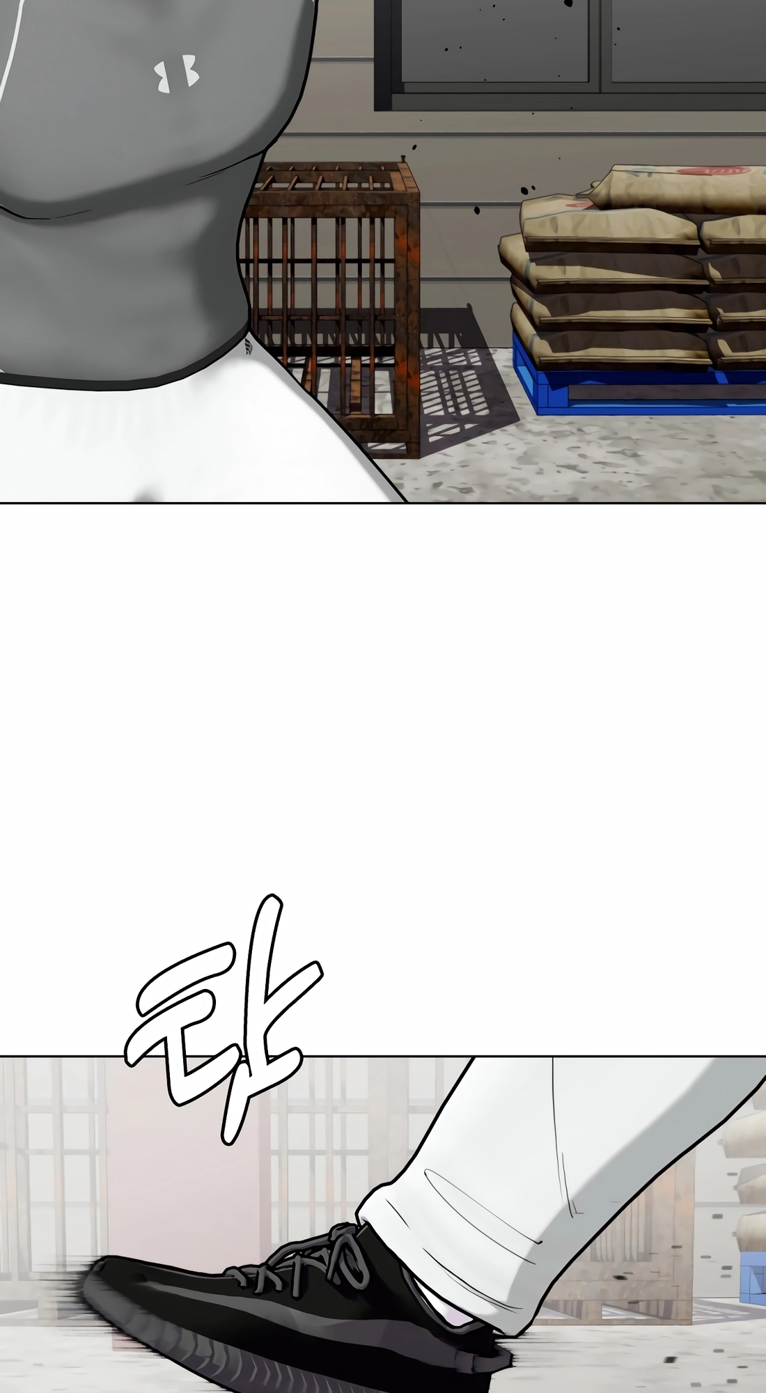 Read The Outcast is a Fighter chapter 162 image 17 on Lezhin
