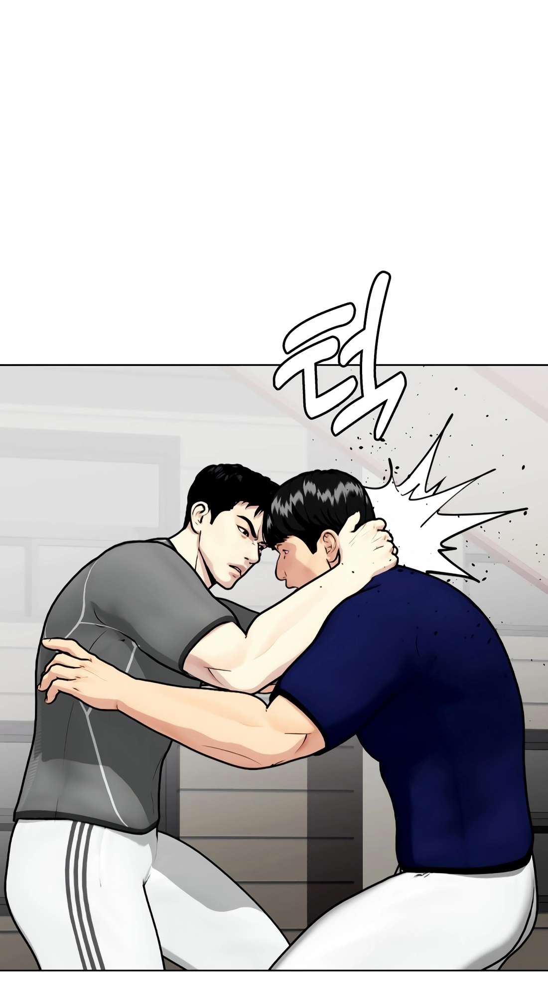 Read The Outcast is a Fighter chapter 162 image 32 on Lezhin