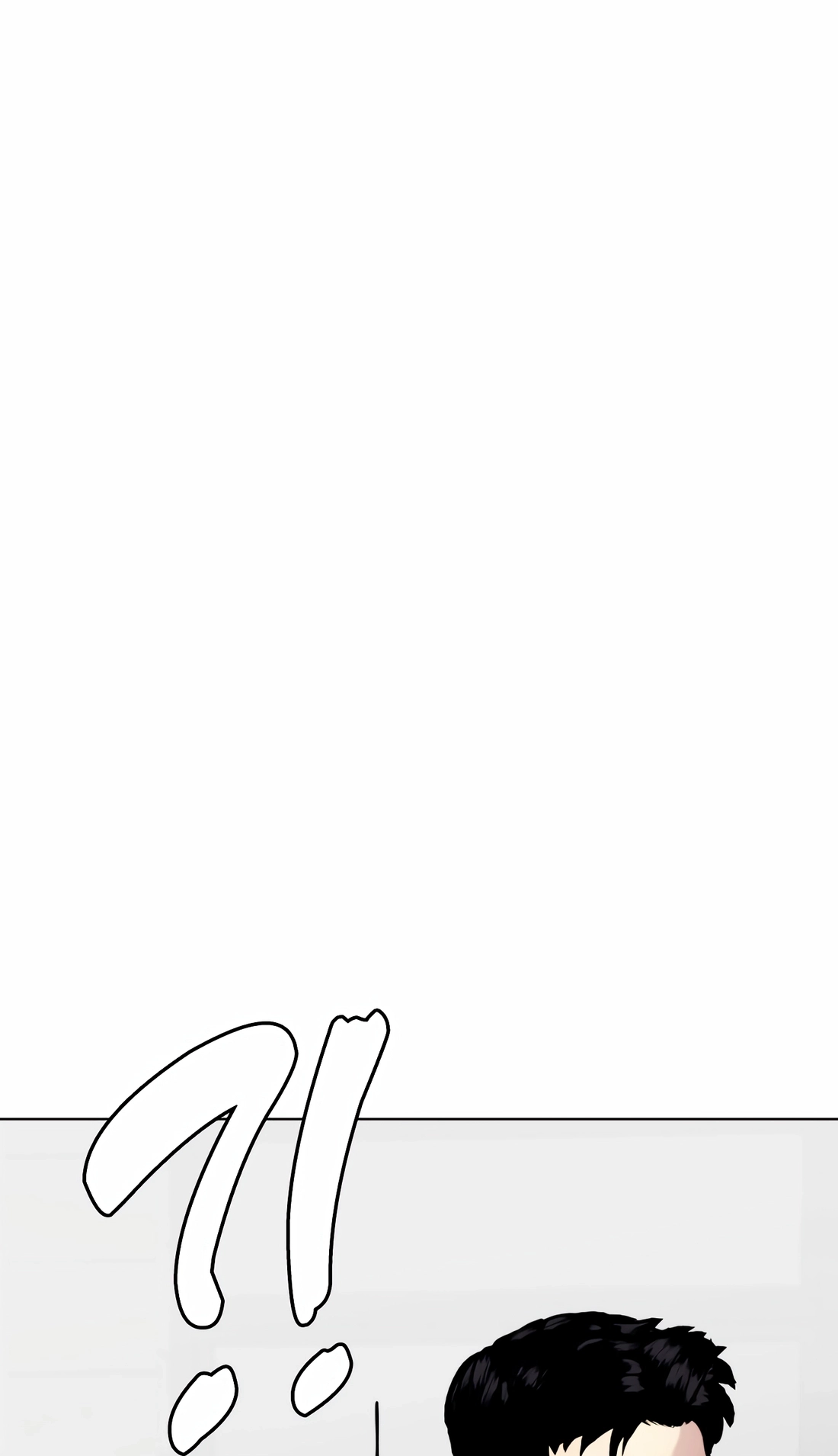 Read The Outcast is a Fighter chapter 162 image 4 on Lezhin