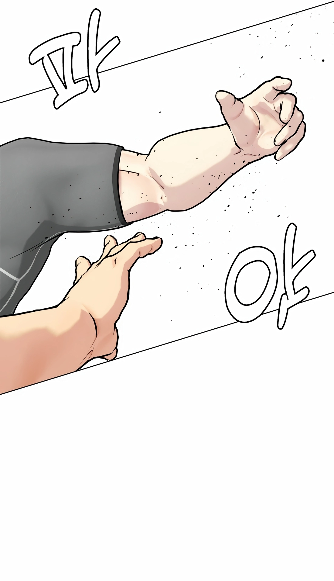Read The Outcast is a Fighter chapter 162 image 41 on Lezhin
