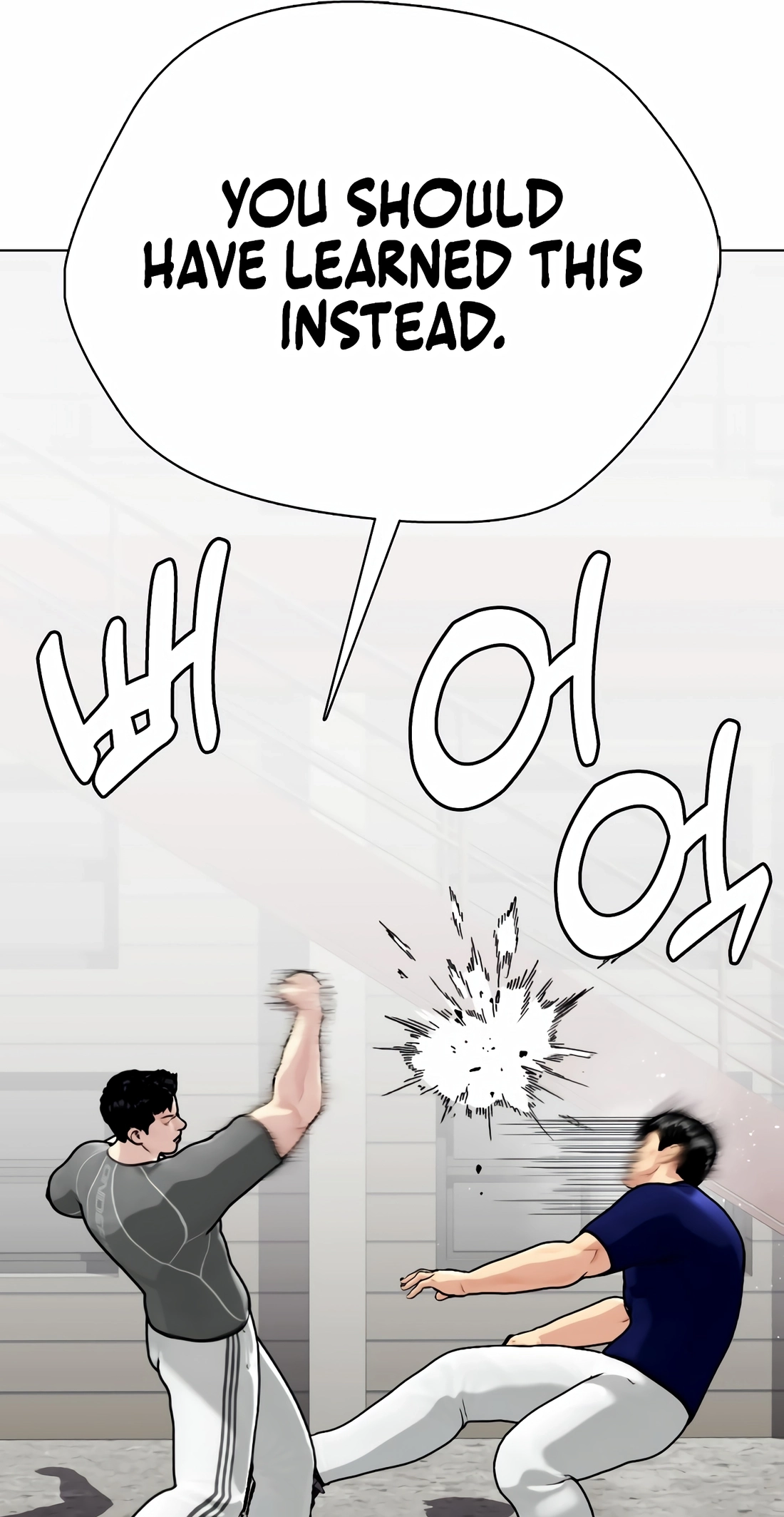 Read The Outcast is a Fighter chapter 162 image 48 on Lezhin