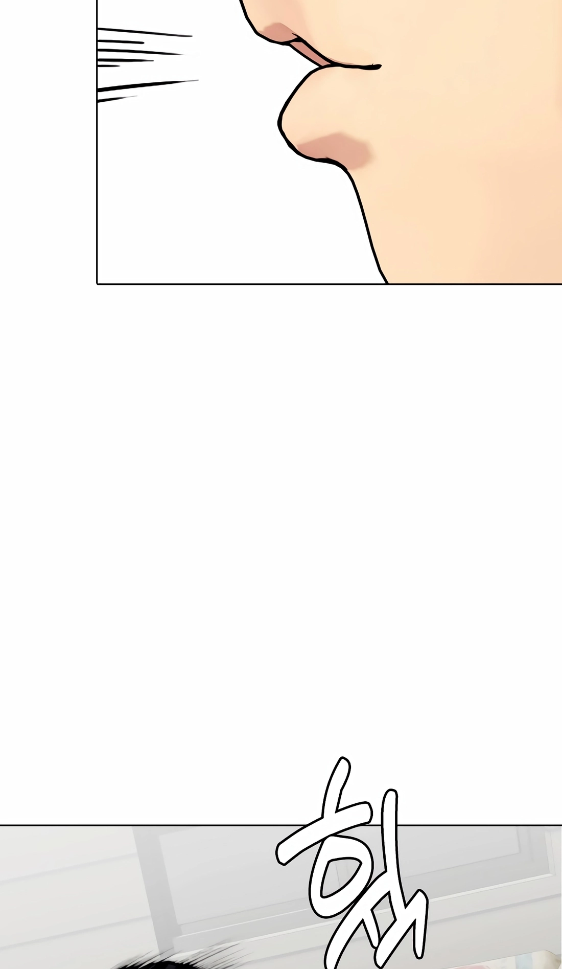 Read The Outcast is a Fighter chapter 162 image 56 on Lezhin