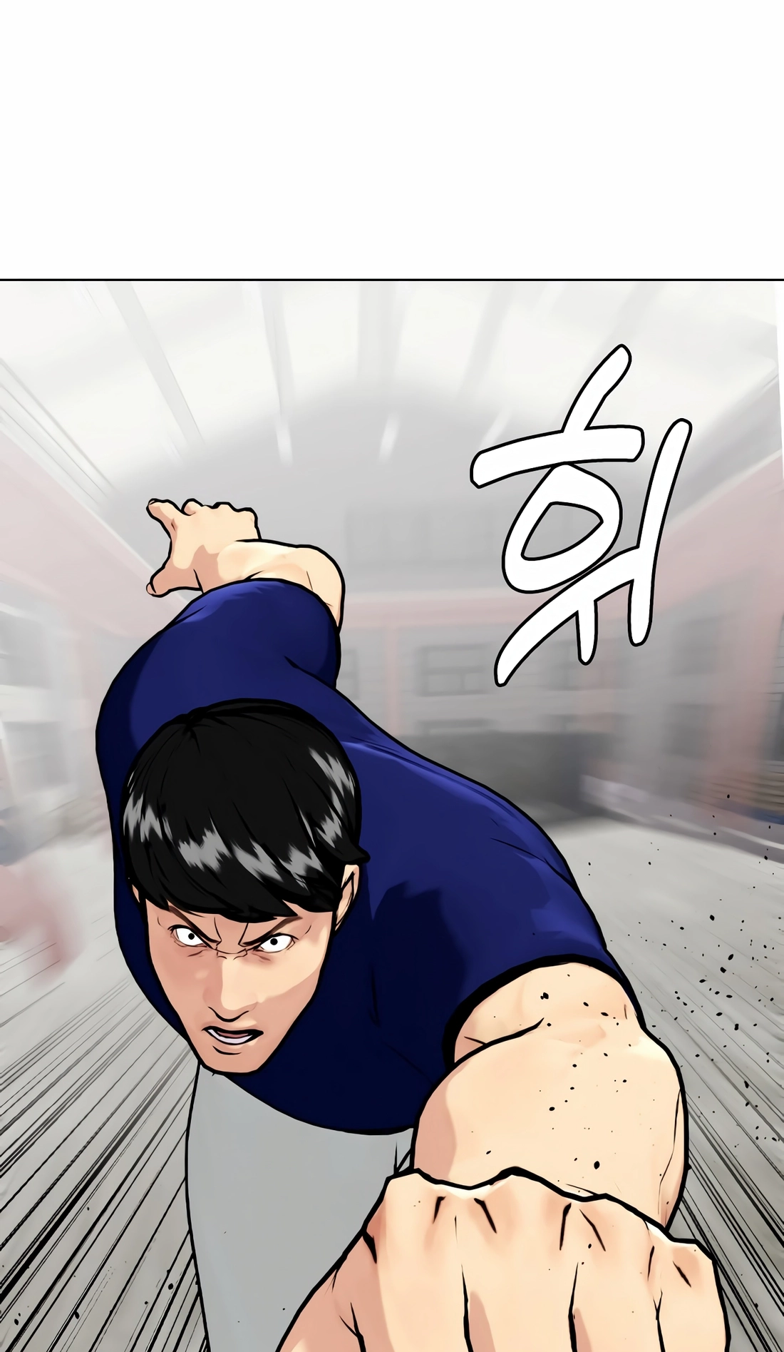 Read The Outcast is a Fighter chapter 162 image 58 on Lezhin