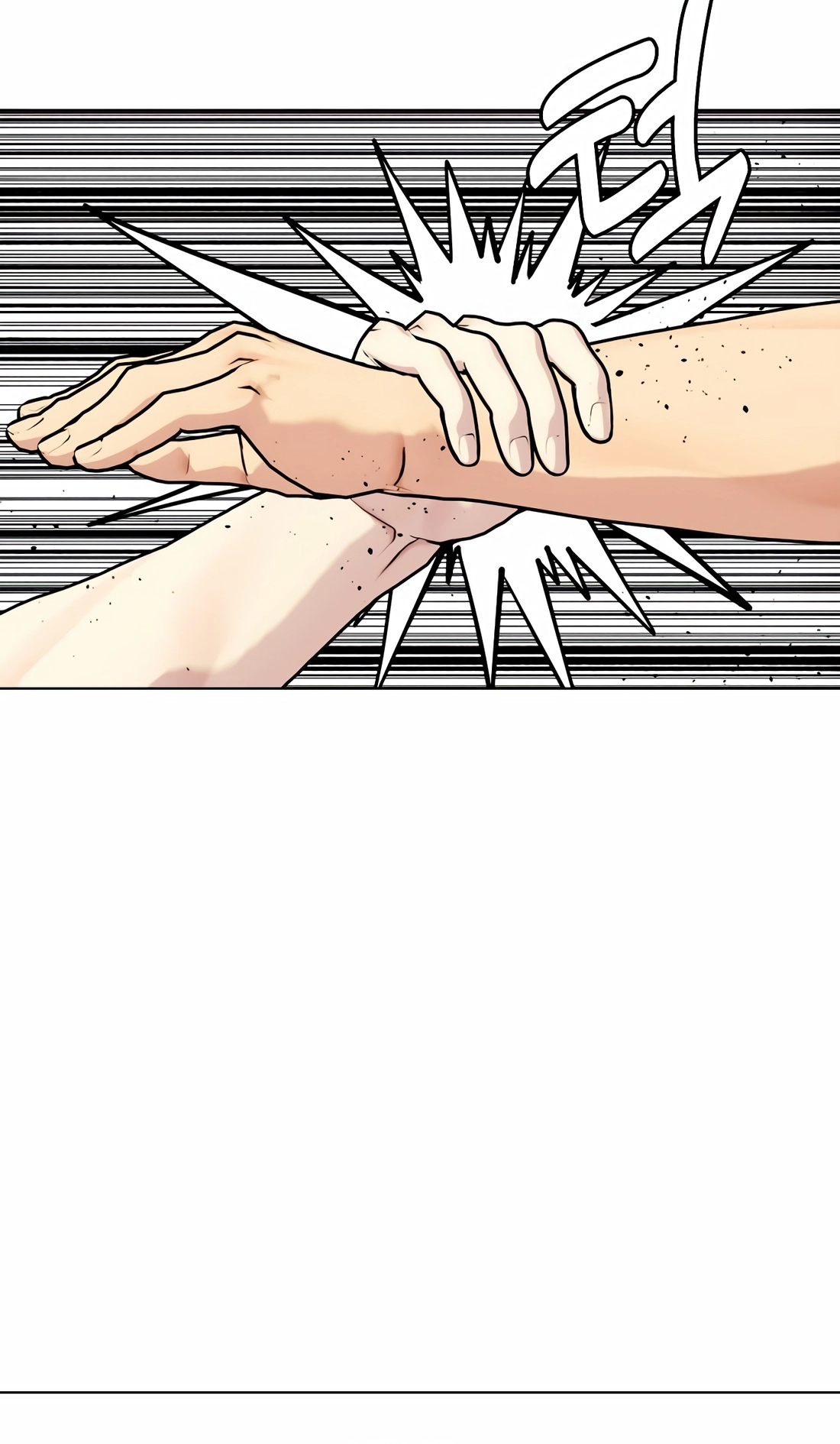Read The Outcast is a Fighter chapter 162 image 60 on Lezhin