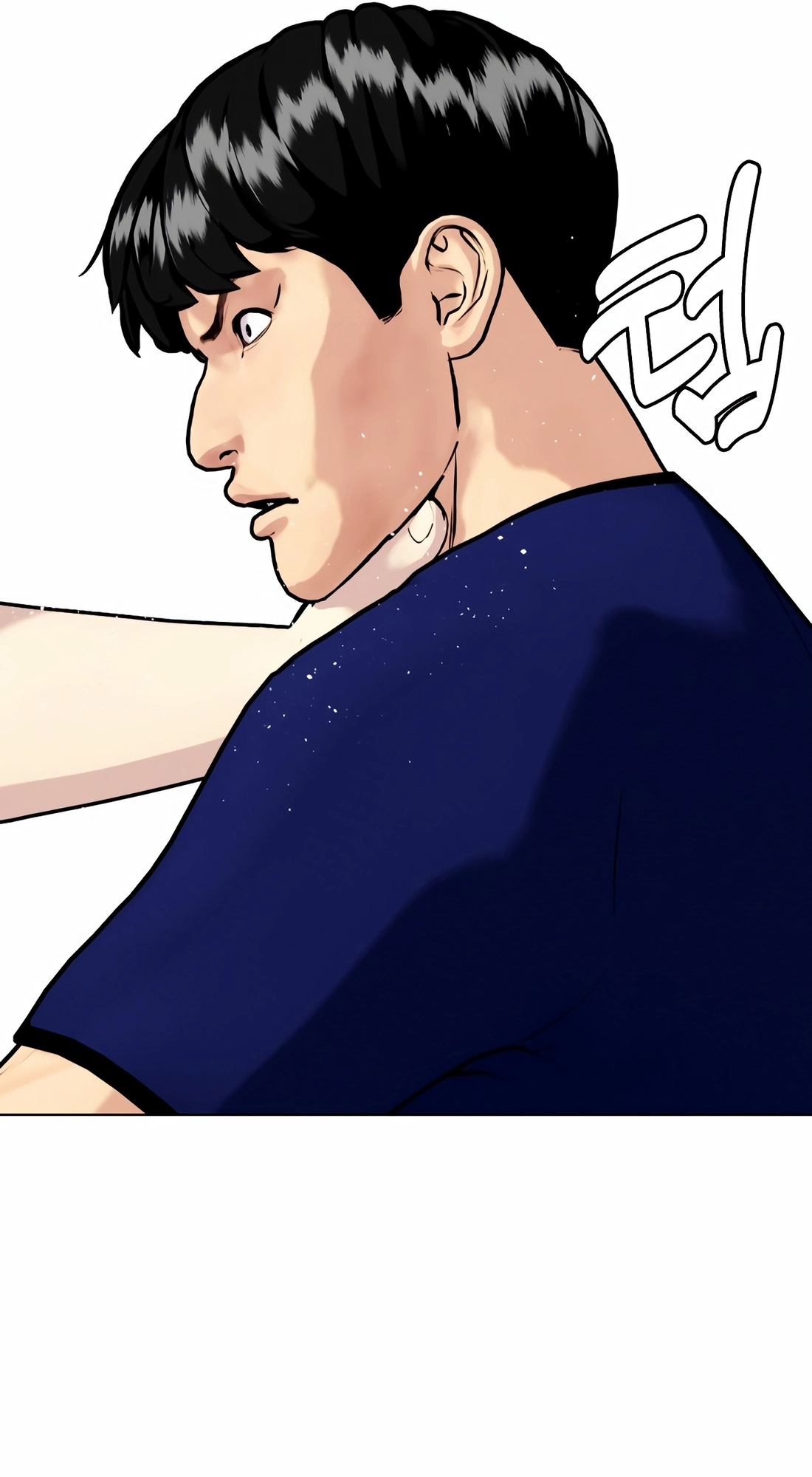 Read The Outcast is a Fighter chapter 162 image 61 on Lezhin