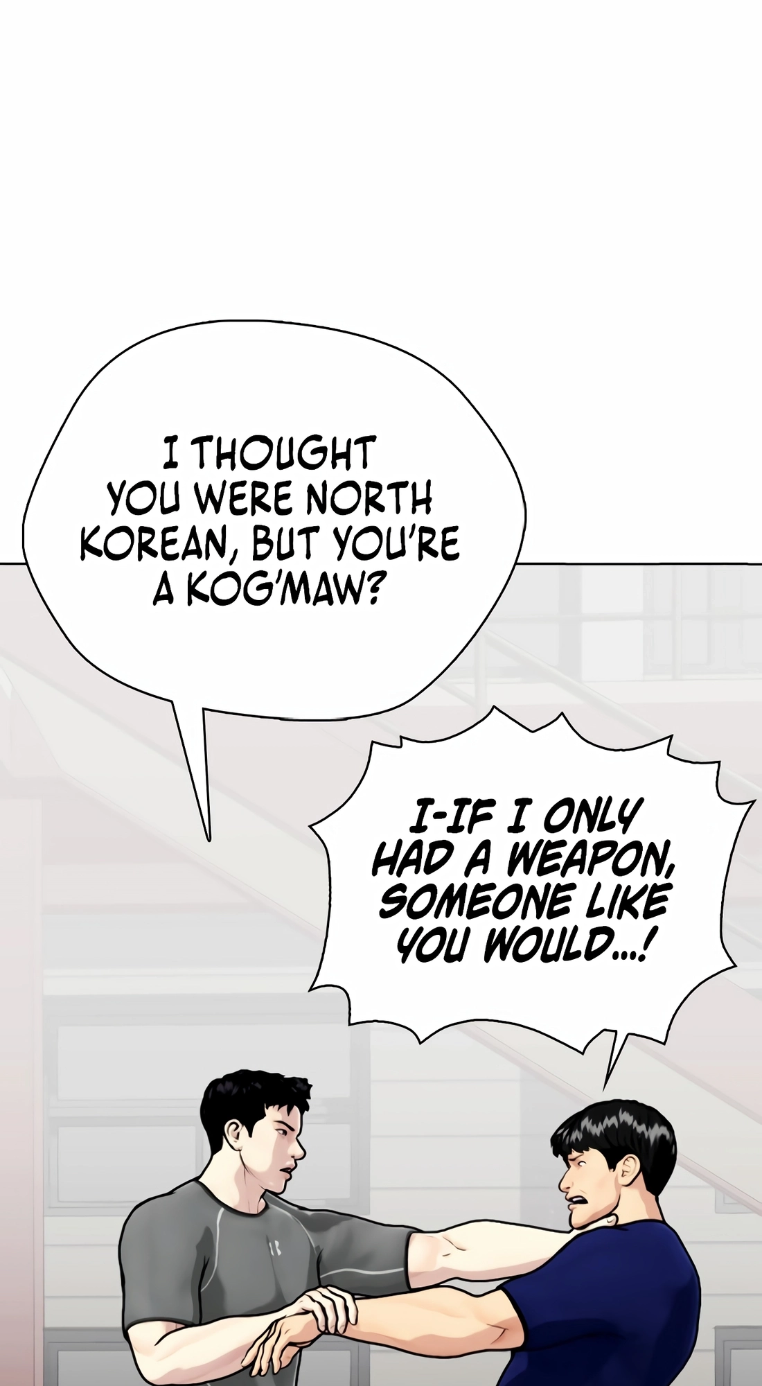 Read The Outcast is a Fighter chapter 162 image 62 on Lezhin