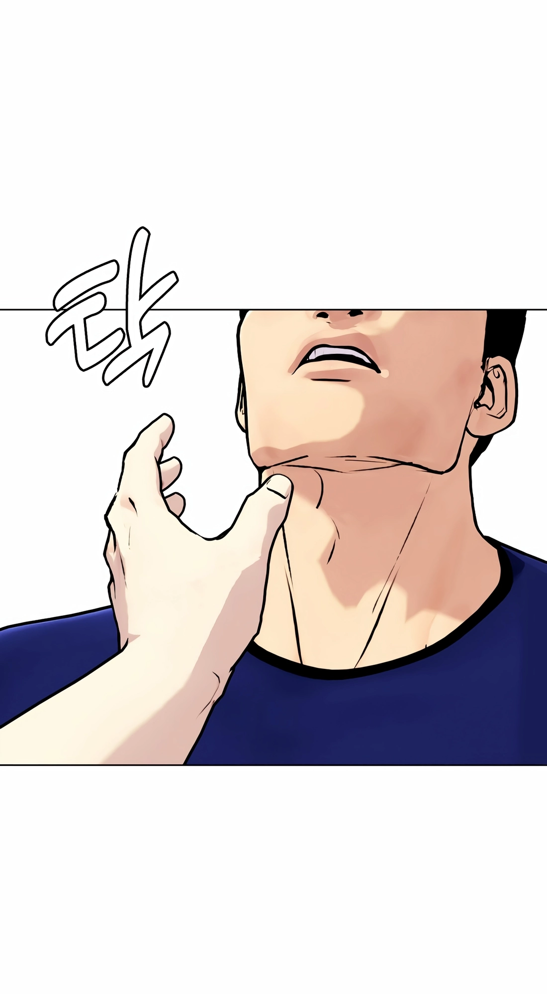 Read The Outcast is a Fighter chapter 162 image 64 on Lezhin