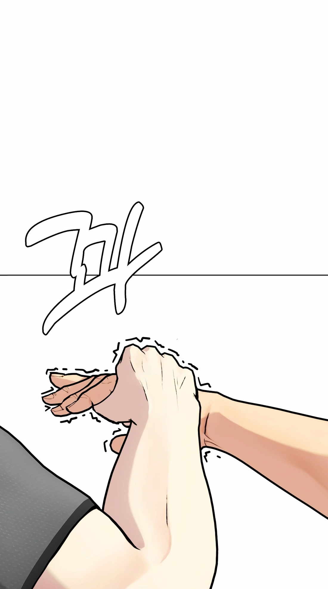 Read The Outcast is a Fighter chapter 162 image 8 on Lezhin