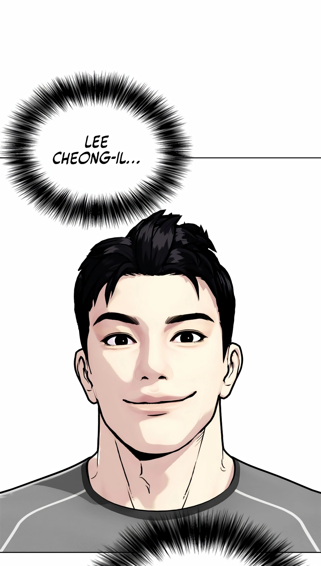 Read The Outcast is a Fighter chapter 162 image 89 on Lezhin