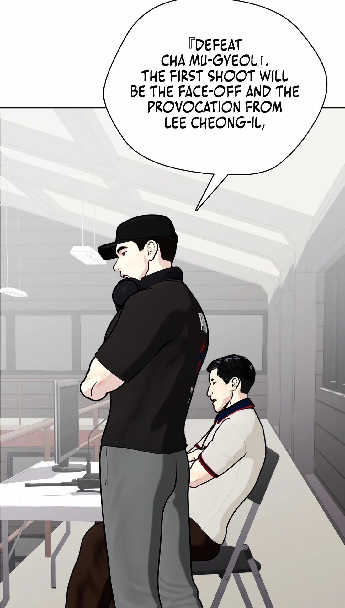 Read The Outcast is a Fighter chapter 162 image 92 on Lezhin