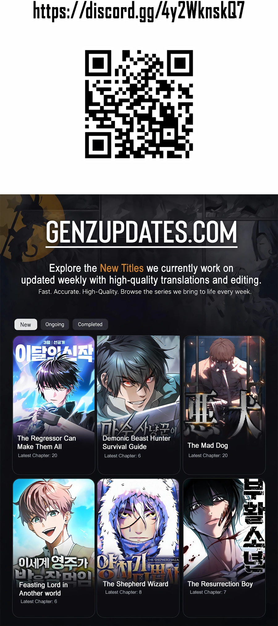 Read The Outcast is a Fighter chapter 166 image 25 on Lezhin
