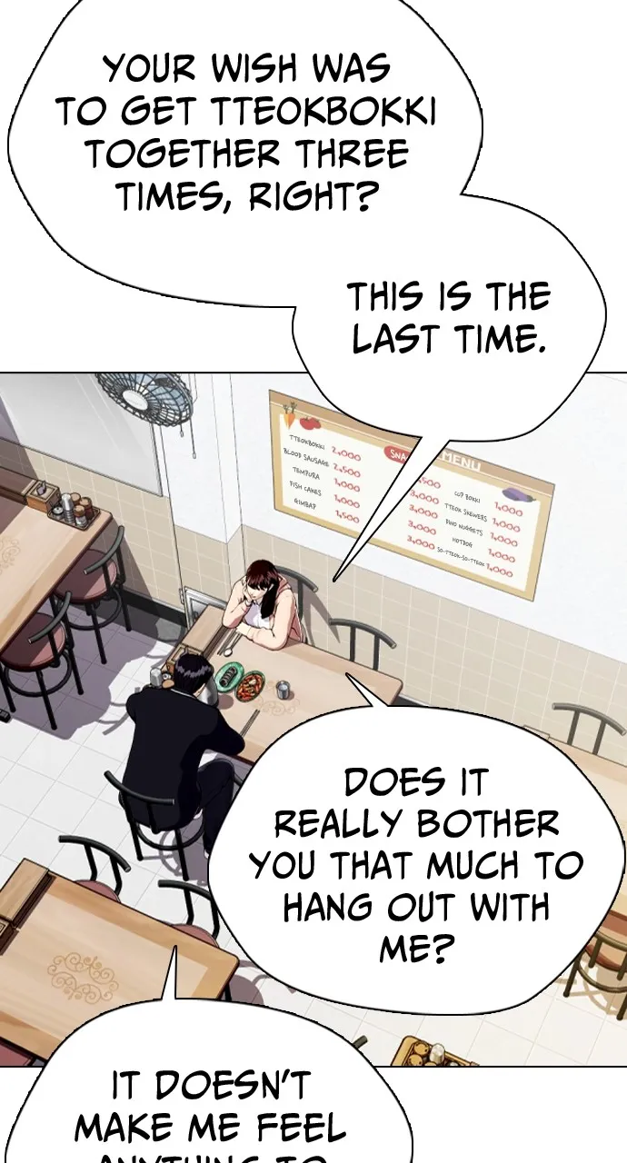 Read The Outcast is a Fighter chapter 17 image 1 on Lezhin