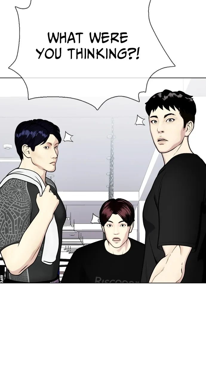 Read The Outcast is a Fighter chapter 17 image 23 on Lezhin