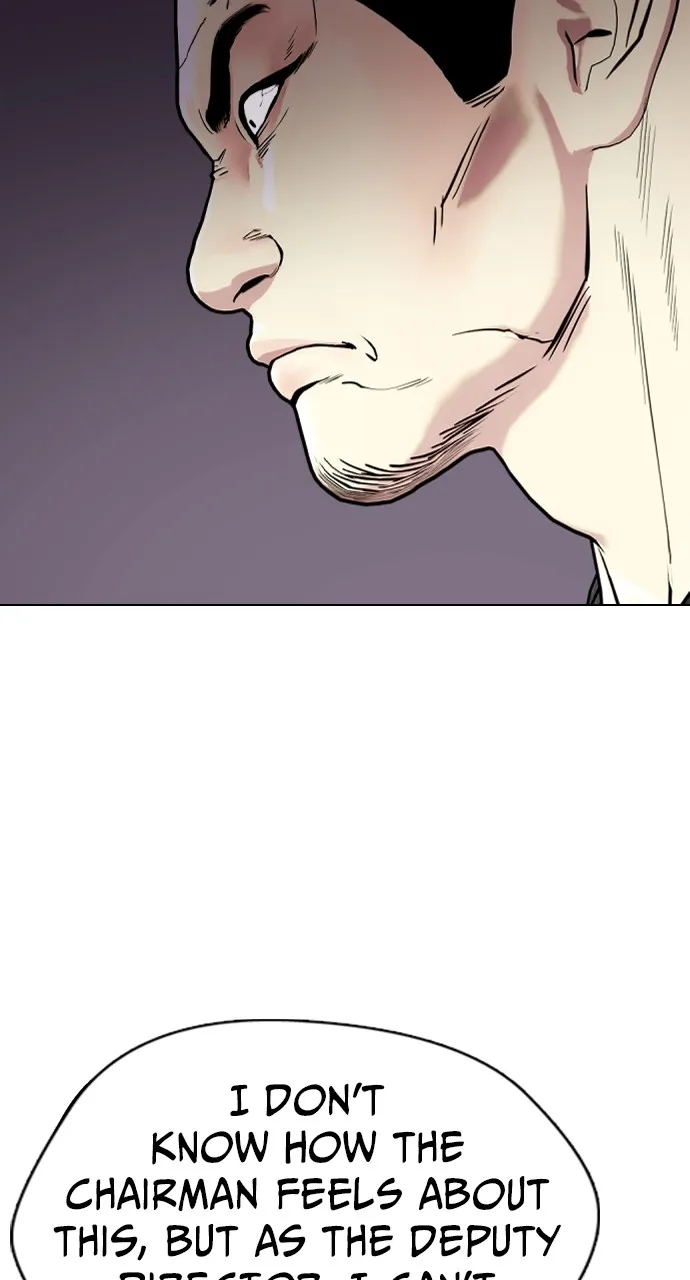 Read The Outcast is a Fighter chapter 17 image 29 on Lezhin