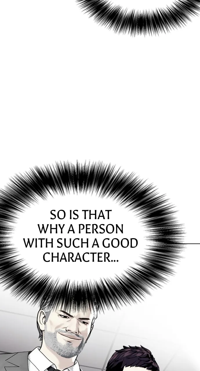 Read The Outcast is a Fighter chapter 17 image 32 on Lezhin