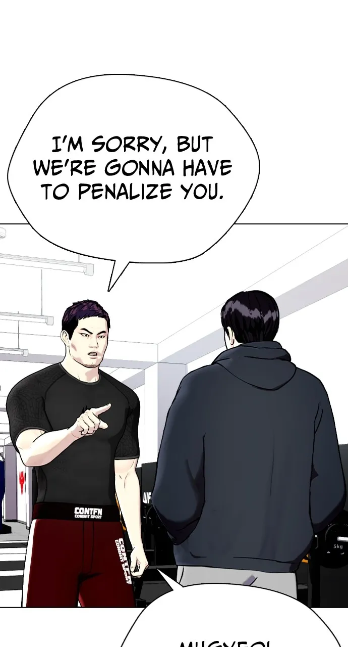 Read The Outcast is a Fighter chapter 17 image 34 on Lezhin