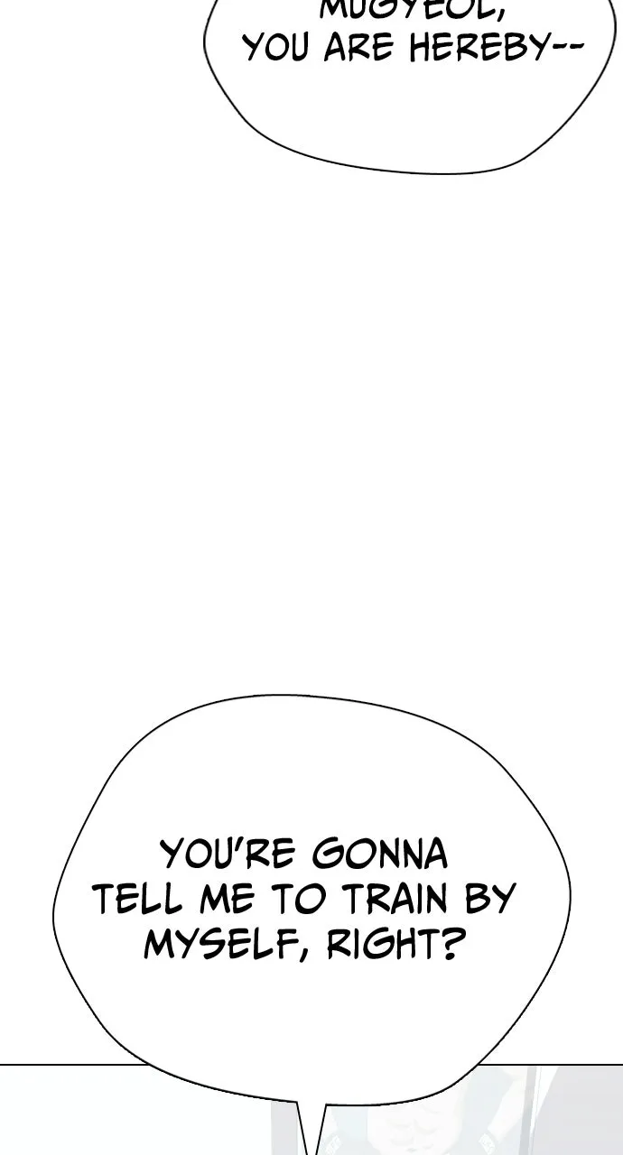 Read The Outcast is a Fighter chapter 17 image 35 on Lezhin