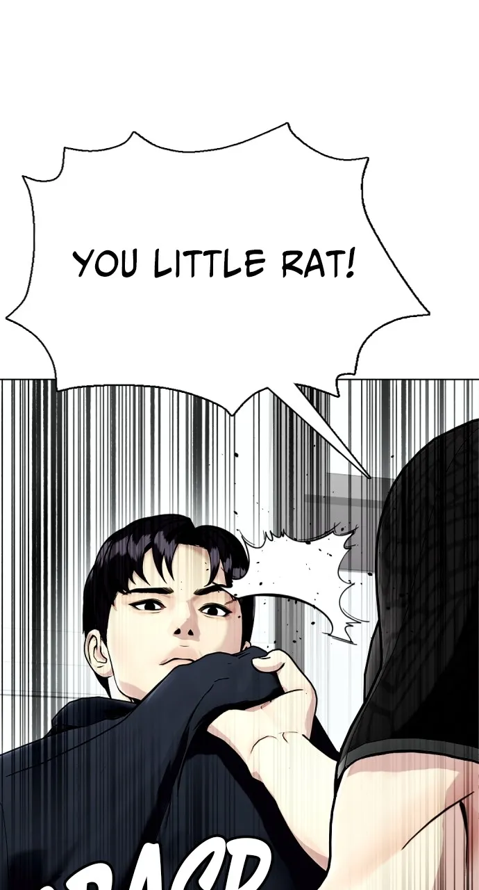 Read The Outcast is a Fighter chapter 17 image 43 on Lezhin