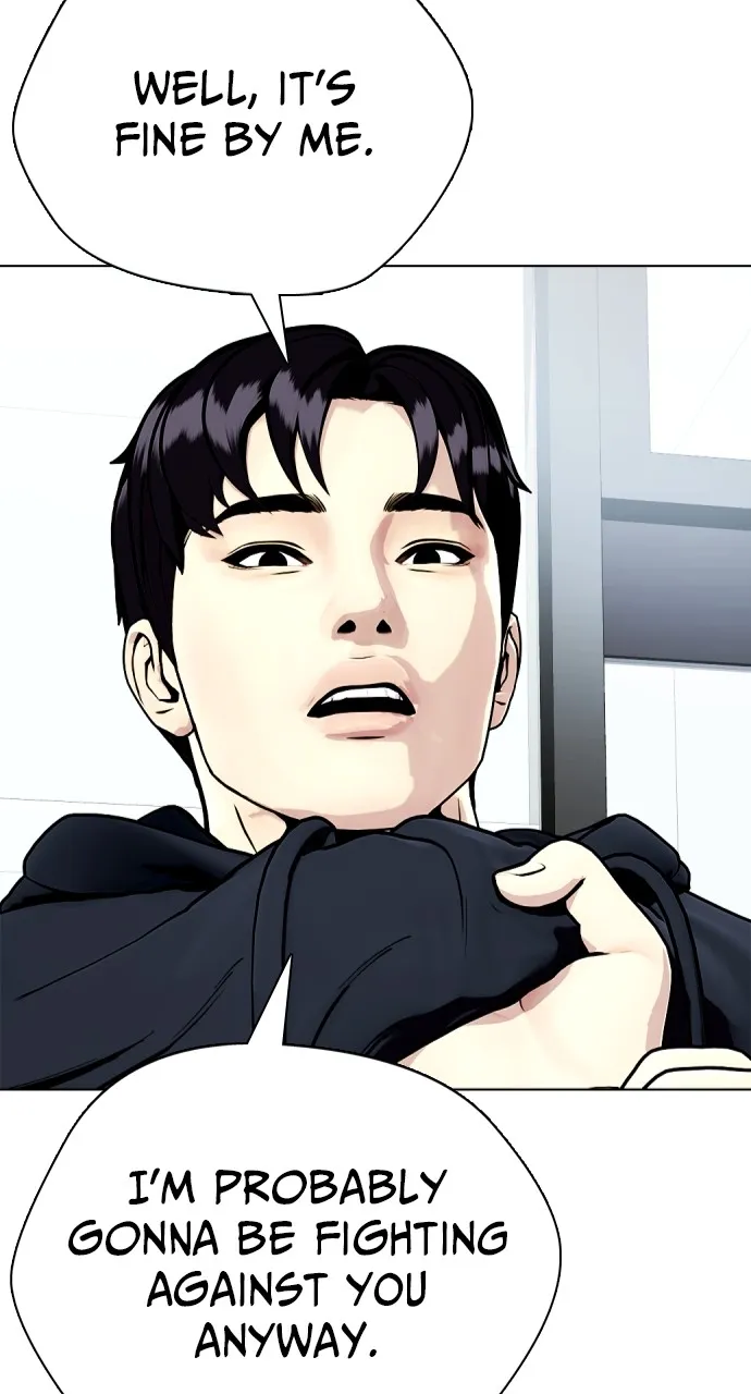 Read The Outcast is a Fighter chapter 17 image 45 on Lezhin