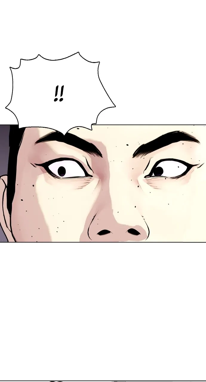 Read The Outcast is a Fighter chapter 17 image 48 on Lezhin