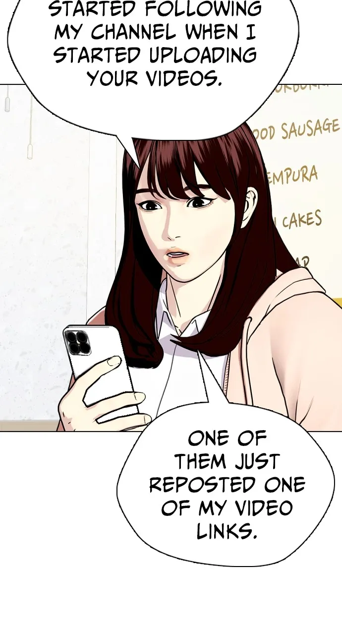 Read The Outcast is a Fighter chapter 17 image 6 on Lezhin