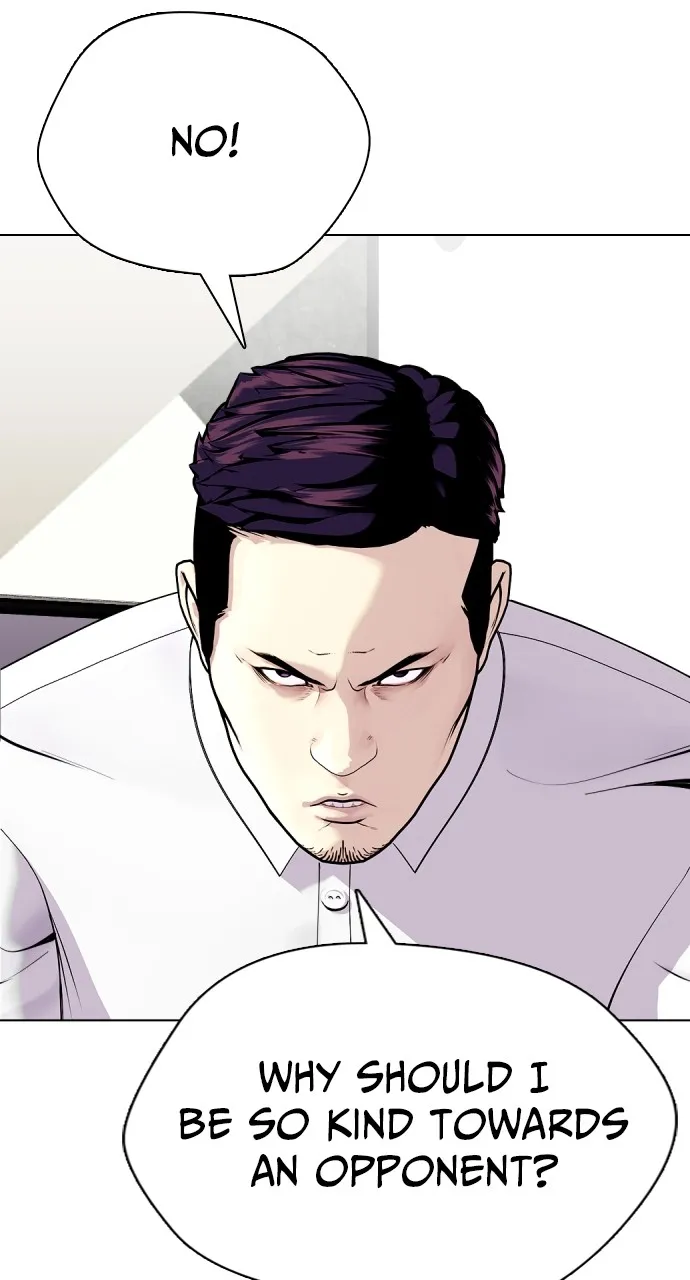 Read The Outcast is a Fighter chapter 17 image 67 on Lezhin