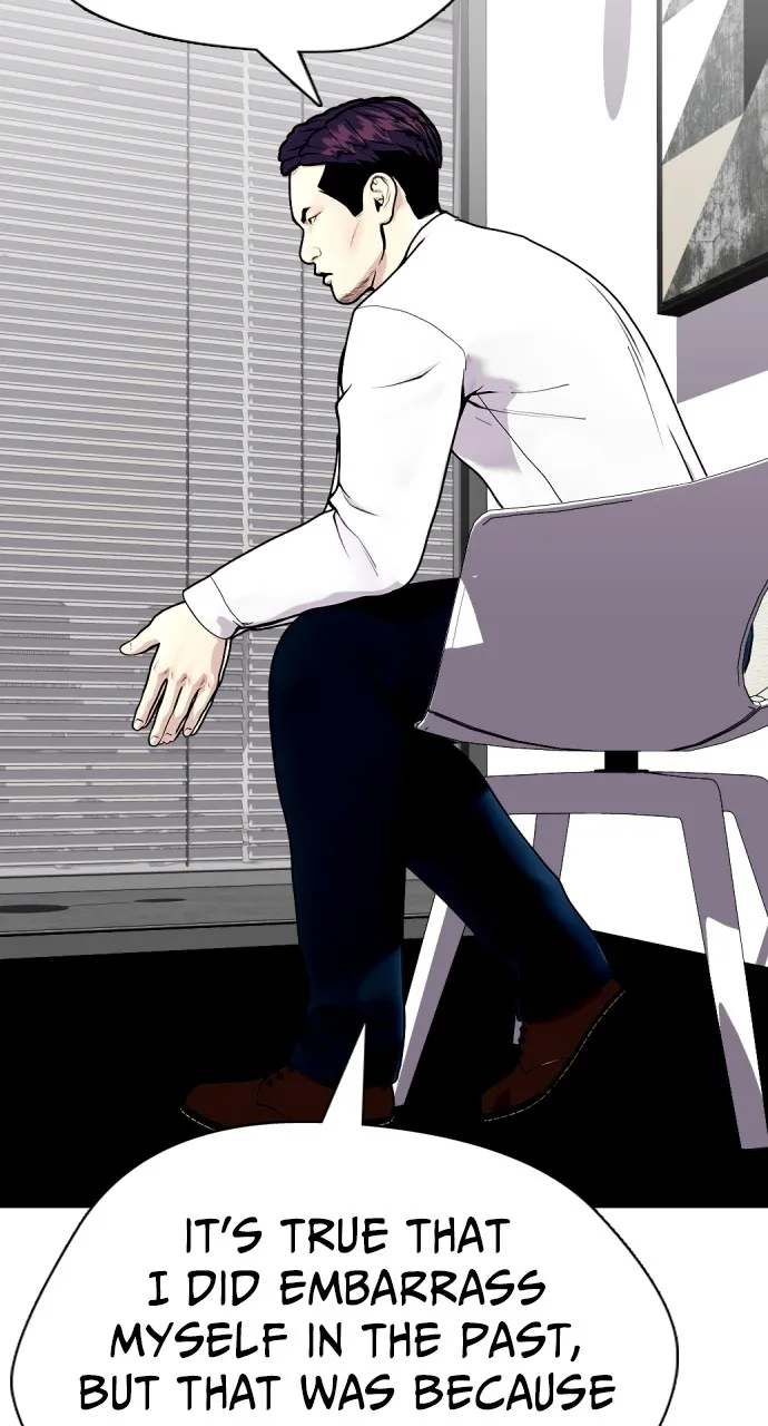 Read The Outcast is a Fighter chapter 17 image 69 on Lezhin