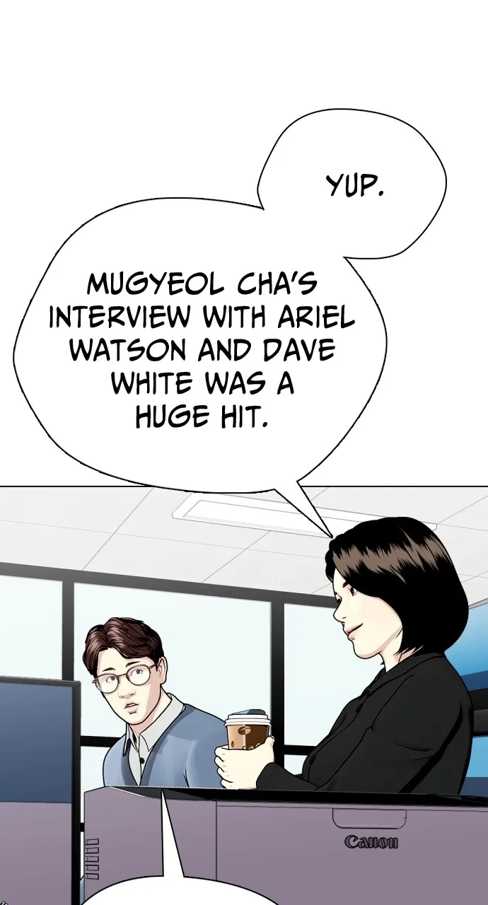 Read The Outcast is a Fighter chapter 17 image 74 on Lezhin
