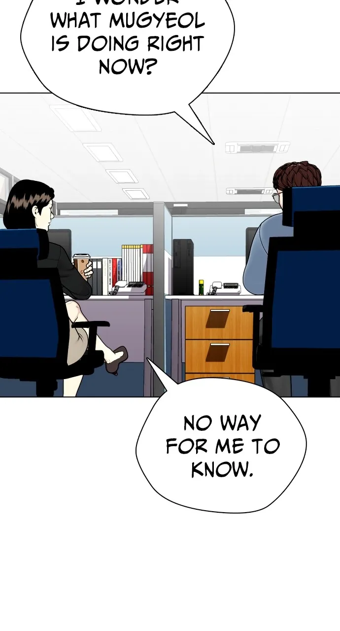 Read The Outcast is a Fighter chapter 17 image 80 on Lezhin