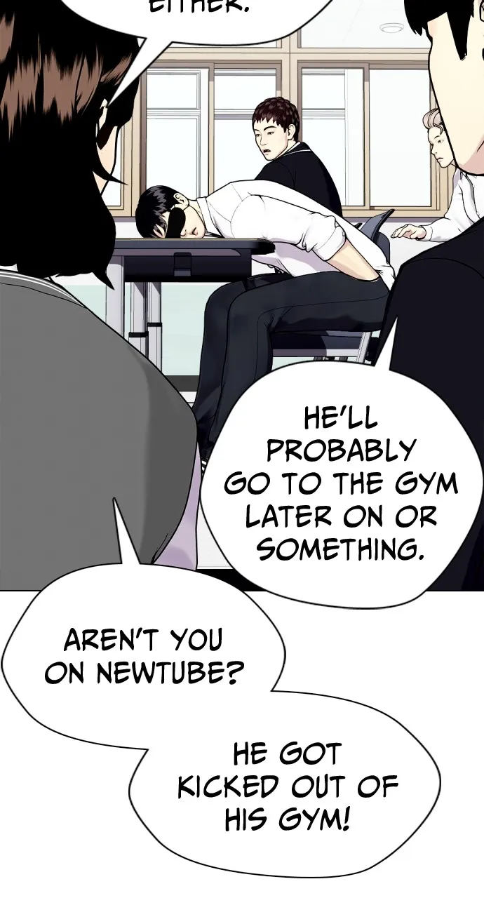 Read The Outcast is a Fighter chapter 17 image 83 on Lezhin