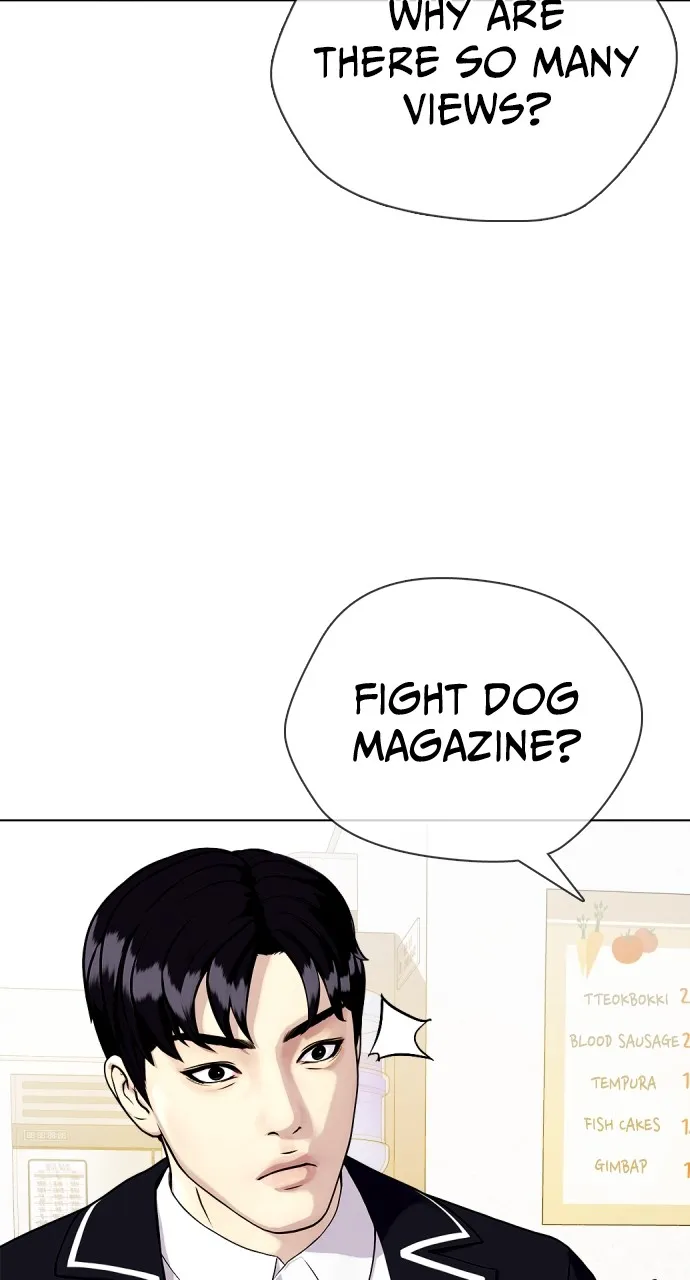Read The Outcast is a Fighter chapter 17 image 9 on Lezhin