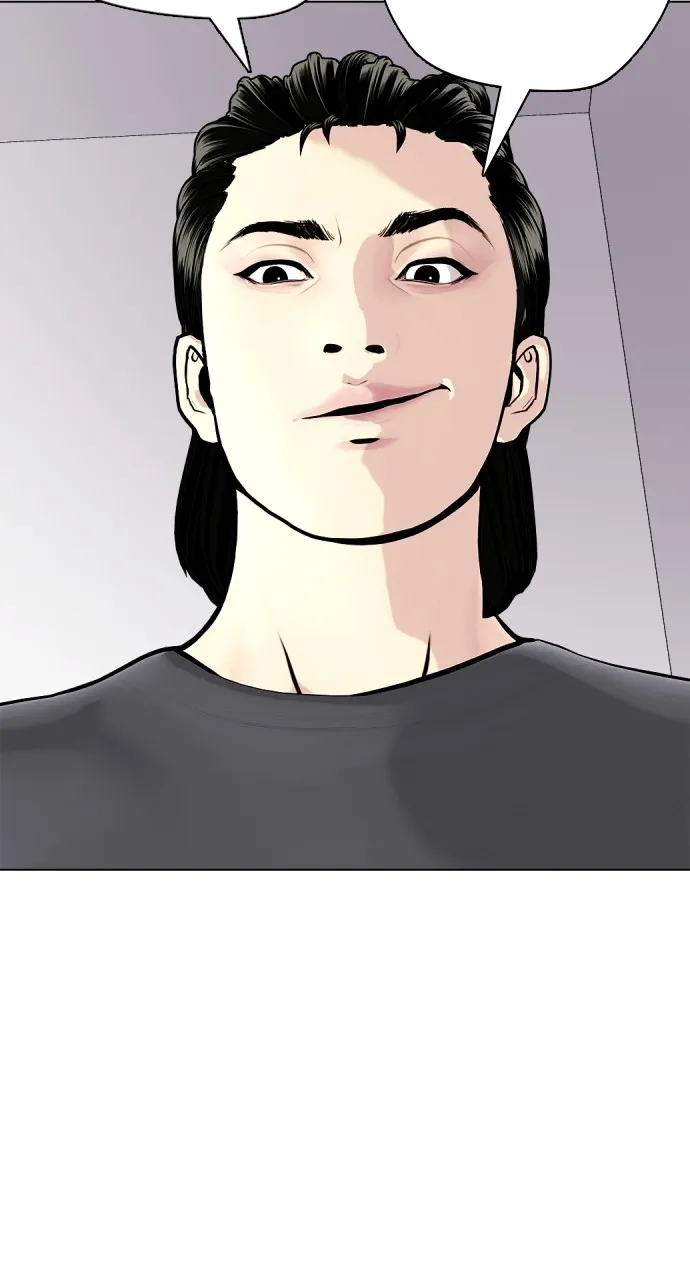 Read The Outcast is a Fighter chapter 18 image 155 on Lezhin
