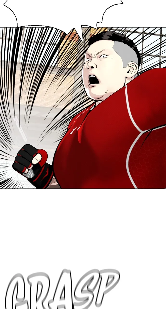 Read The Outcast is a Fighter chapter 18 image 29 on Lezhin