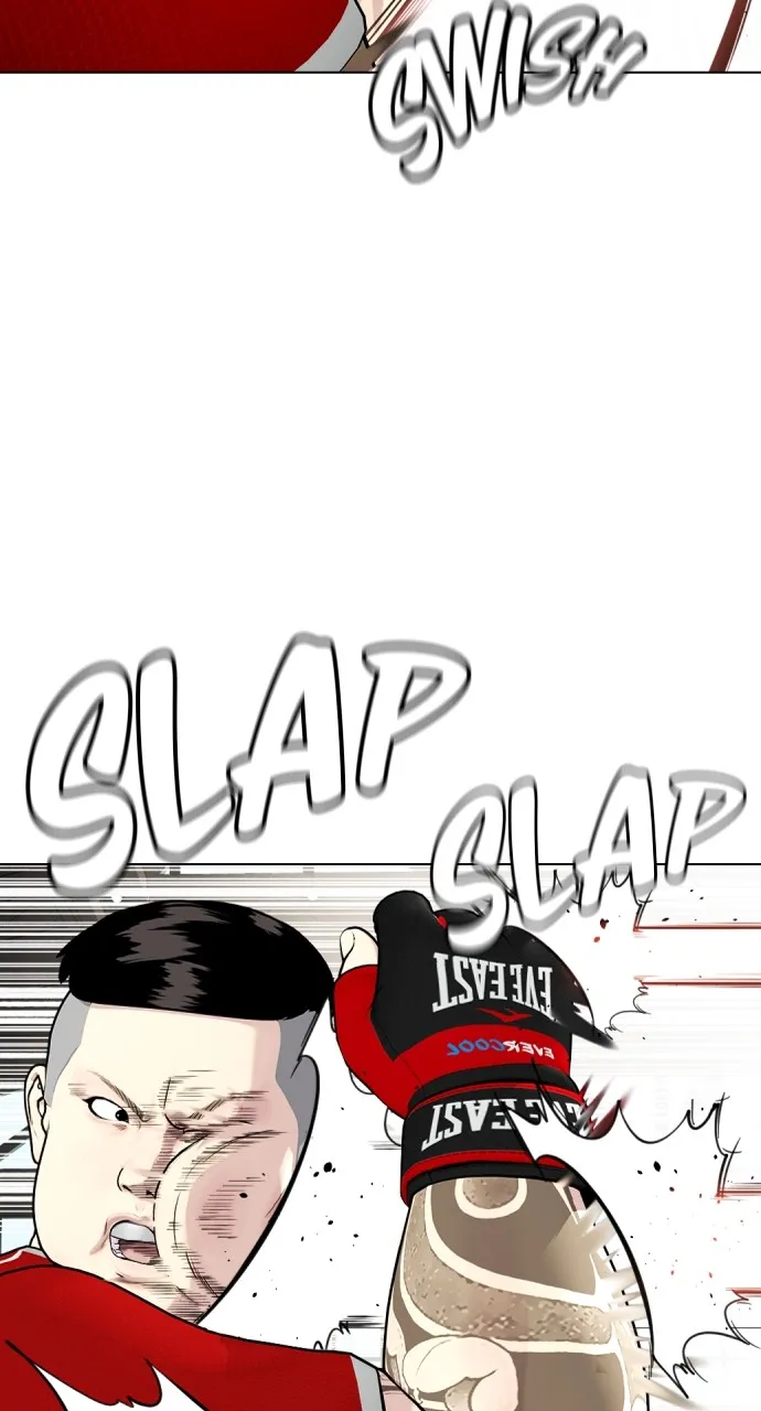 Read The Outcast is a Fighter chapter 18 image 43 on Lezhin