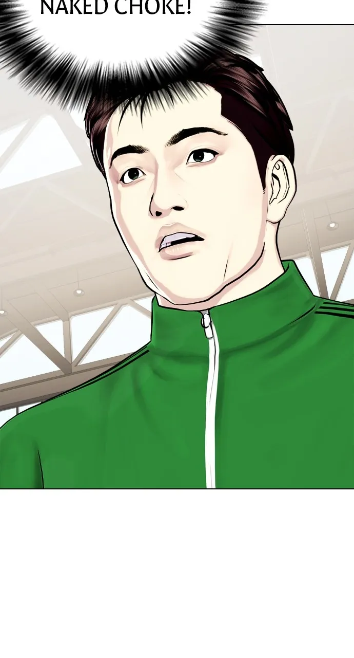 Read The Outcast is a Fighter chapter 18 image 63 on Lezhin
