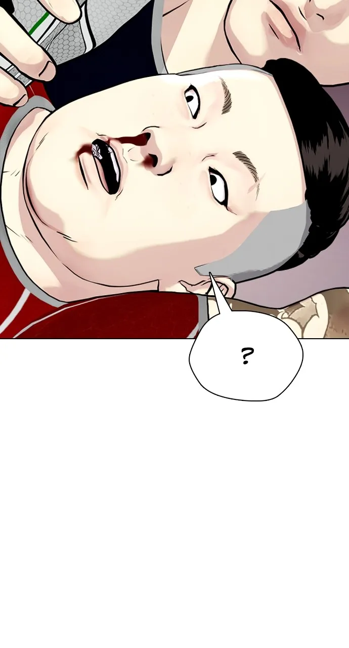 Read The Outcast is a Fighter chapter 18 image 69 on Lezhin