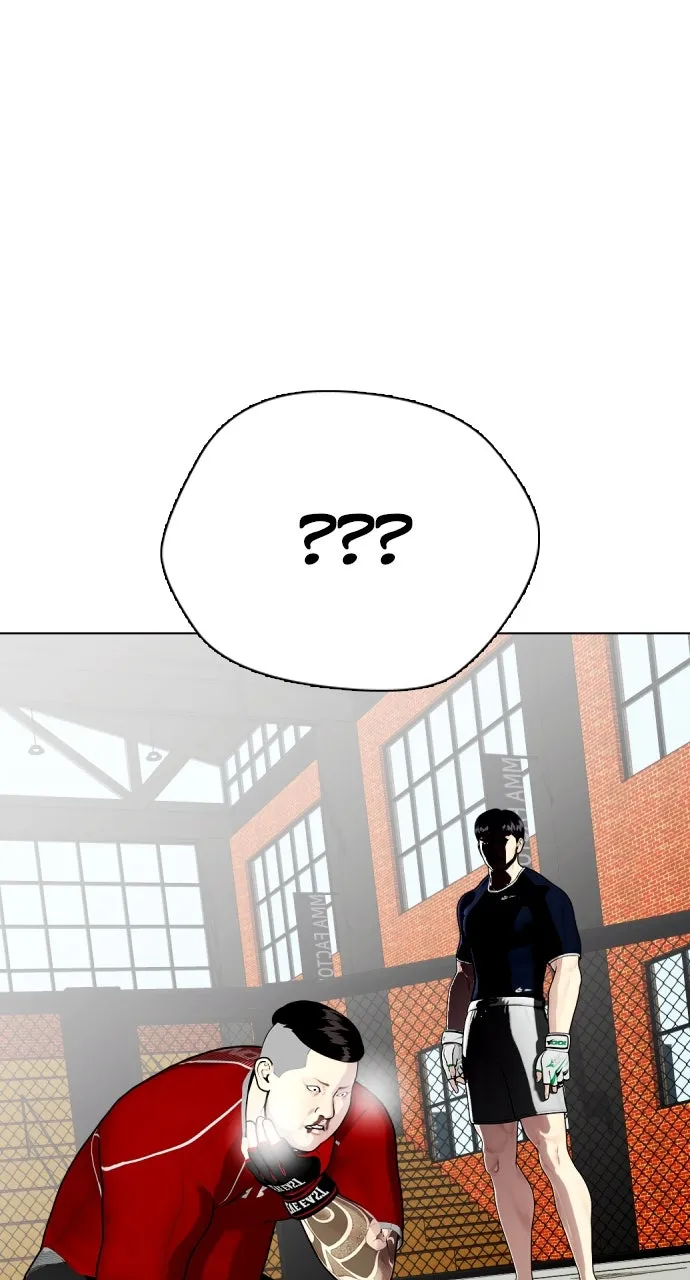 Read The Outcast is a Fighter chapter 18 image 70 on Lezhin