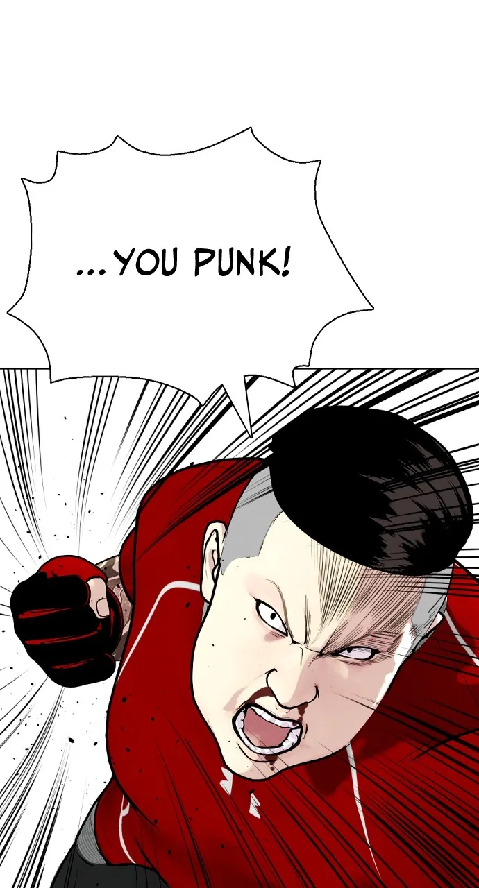 Read The Outcast is a Fighter chapter 18 image 77 on Lezhin