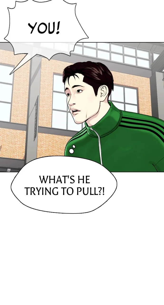 Read The Outcast is a Fighter chapter 18 image 85 on Lezhin