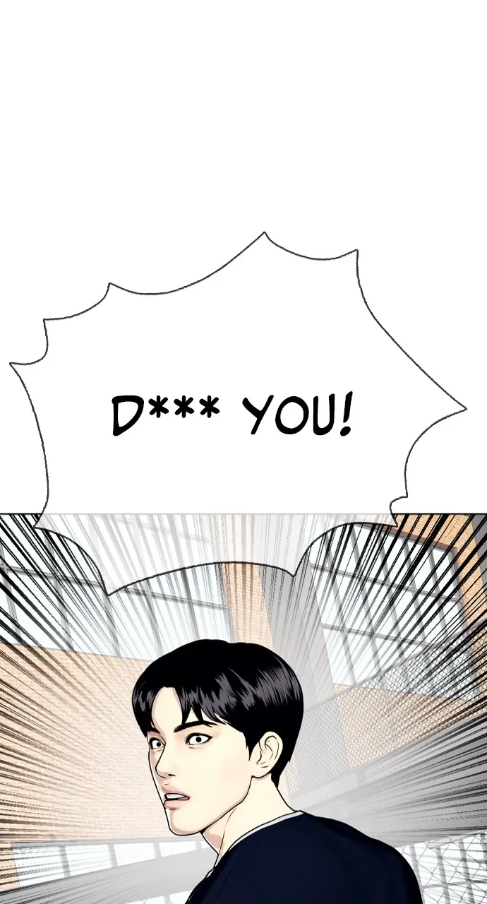 Read The Outcast is a Fighter chapter 18 image 86 on Lezhin