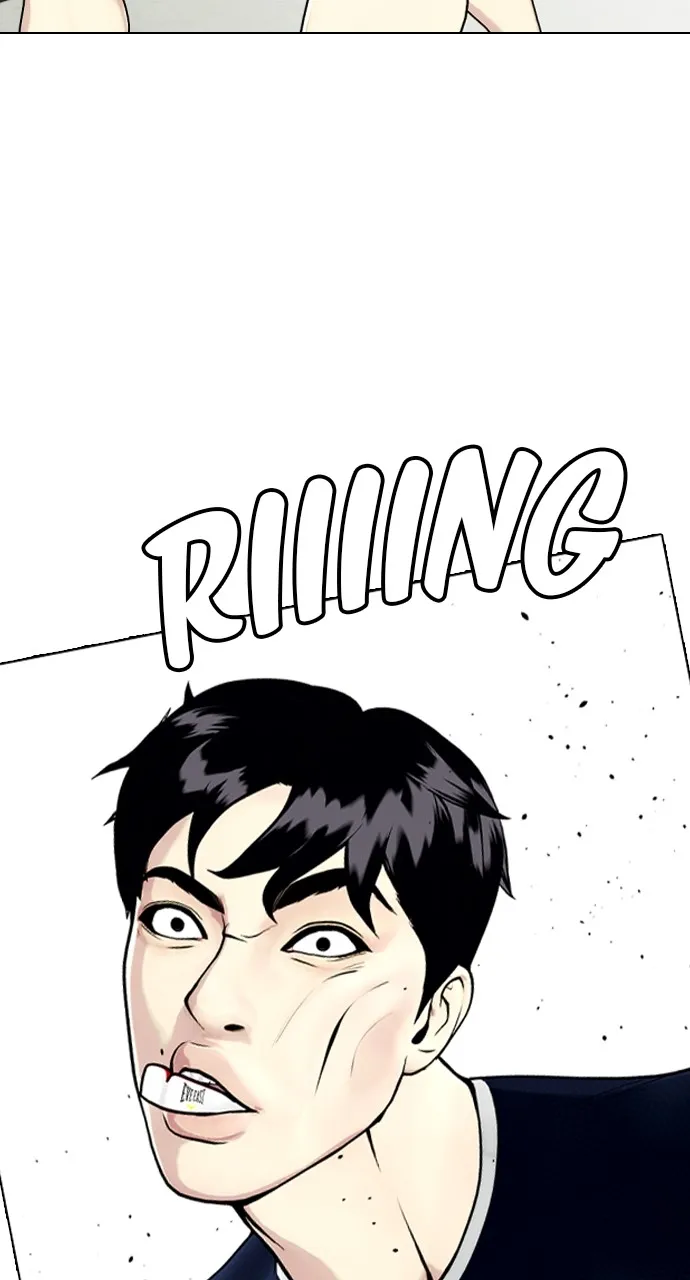 Read The Outcast is a Fighter chapter 18 image 89 on Lezhin