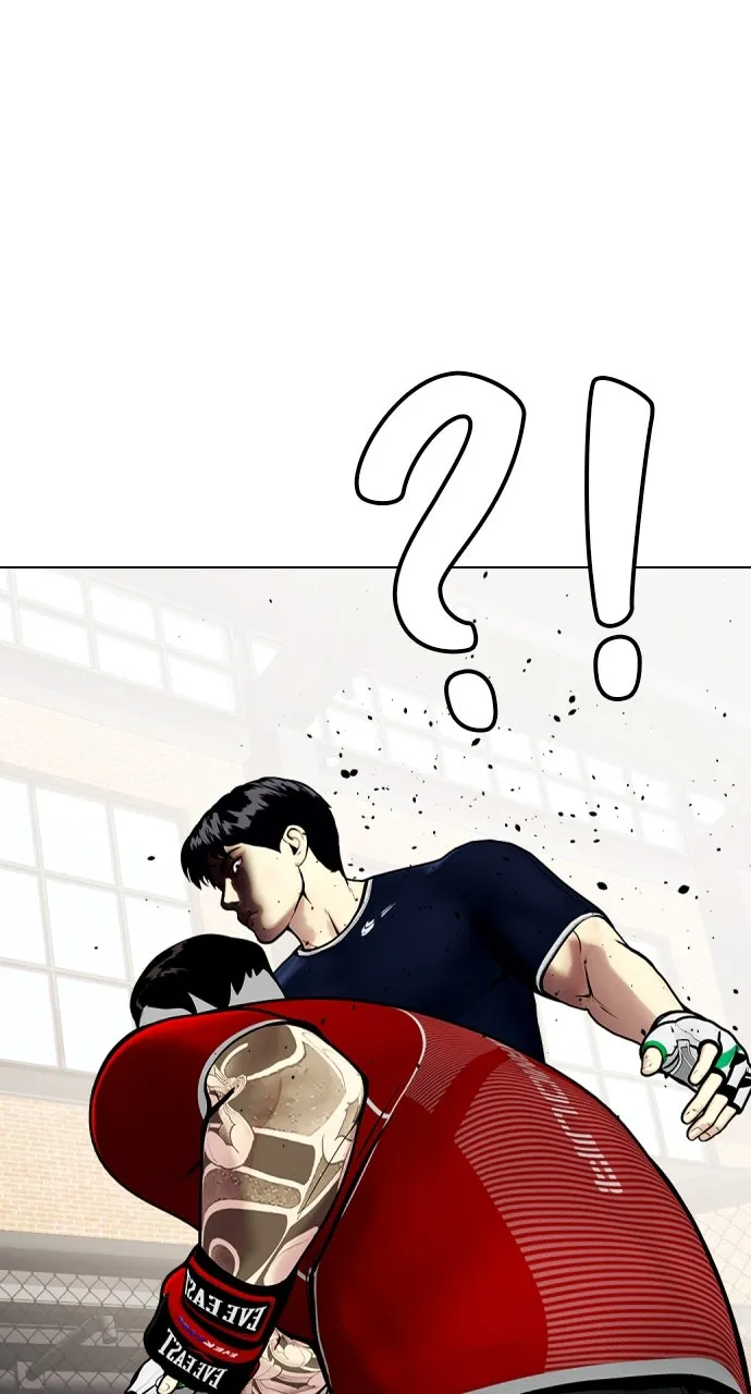 Read The Outcast is a Fighter chapter 18 image 92 on Lezhin