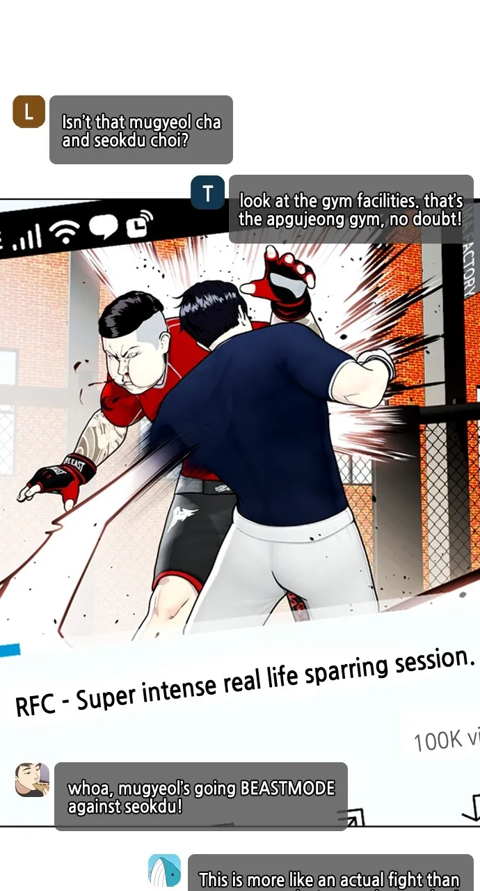 Read The Outcast is a Fighter chapter 19 image 1 on Lezhin