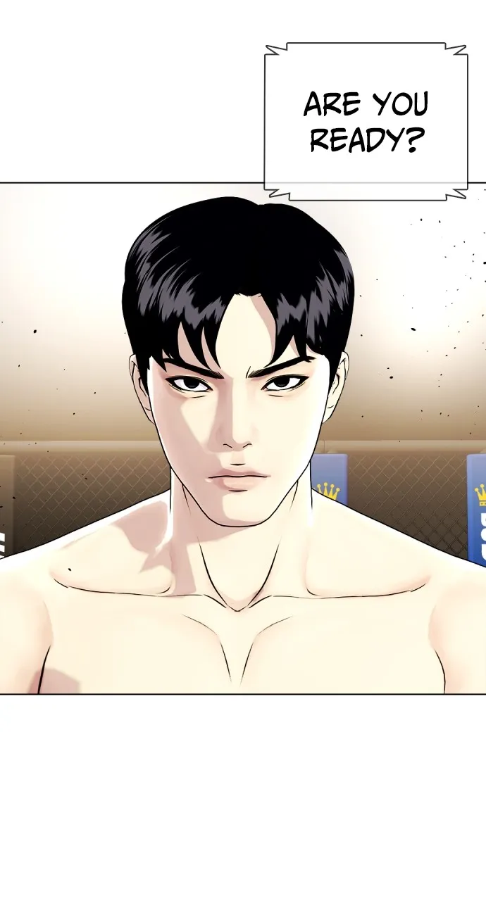 Read The Outcast is a Fighter chapter 19 image 110 on Lezhin