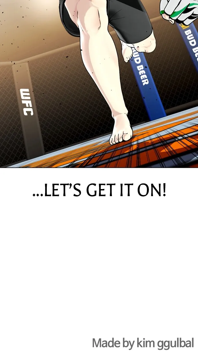Read The Outcast is a Fighter chapter 19 image 116 on Lezhin